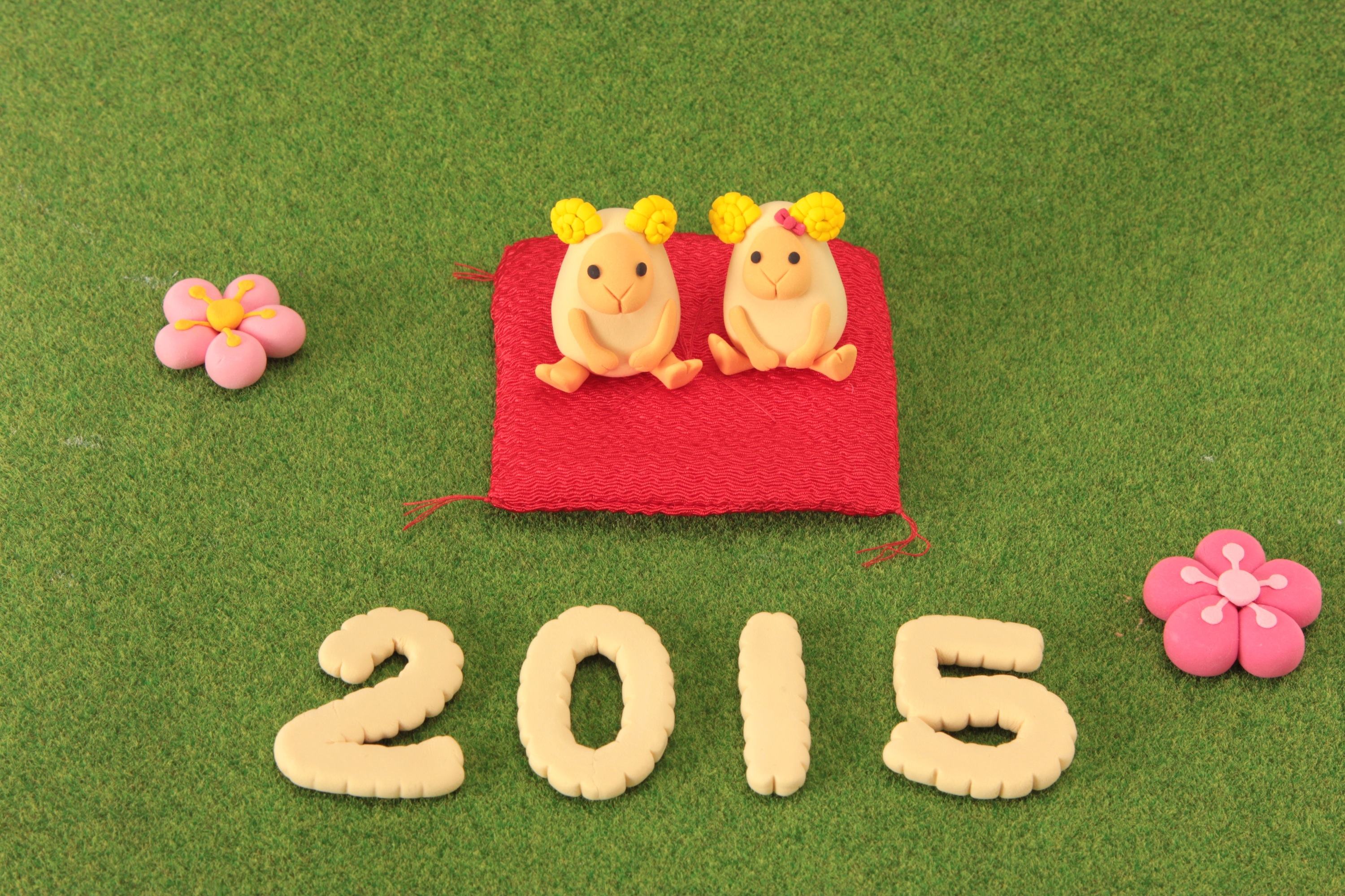 2015謹賀新年