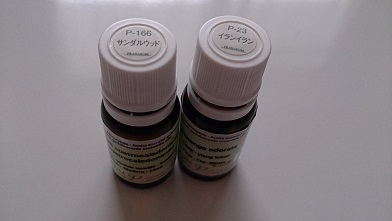 【必見】私がダイエットに関係ない精油でダイエットに成功した理由