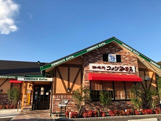 コメダ珈琲店尾道平原店画像