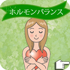 ハートを抱いた女性のイラスト