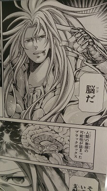 脳を指さすひとの写真